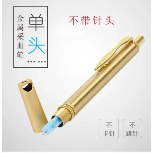 PEN BEKAM